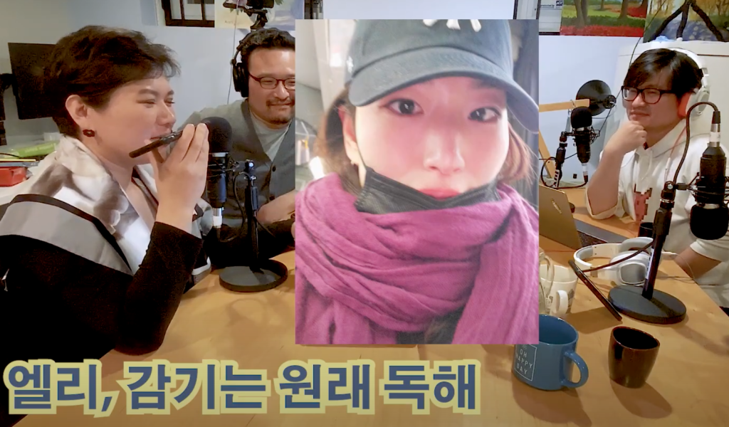 똥뽈차는 미국 그러나&nbsp;한국은