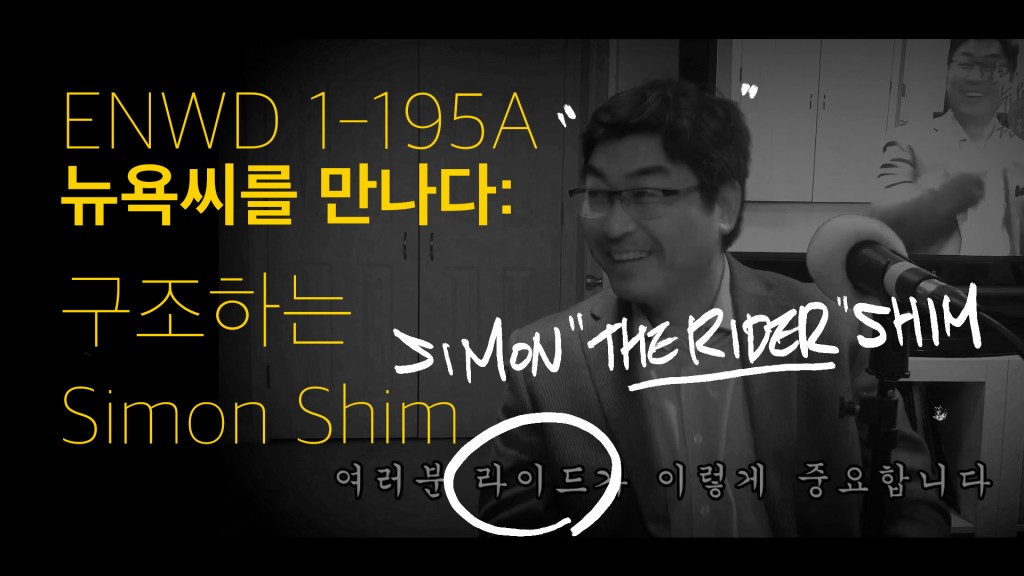 ꡬ쑰νλ μ¬μ΄λͺ¬ μ¬