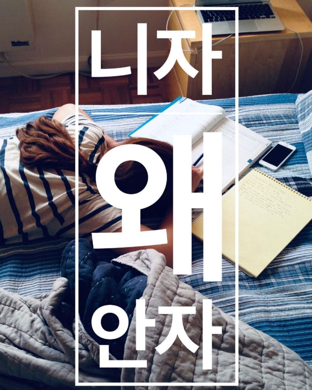 난 중년인걸까?