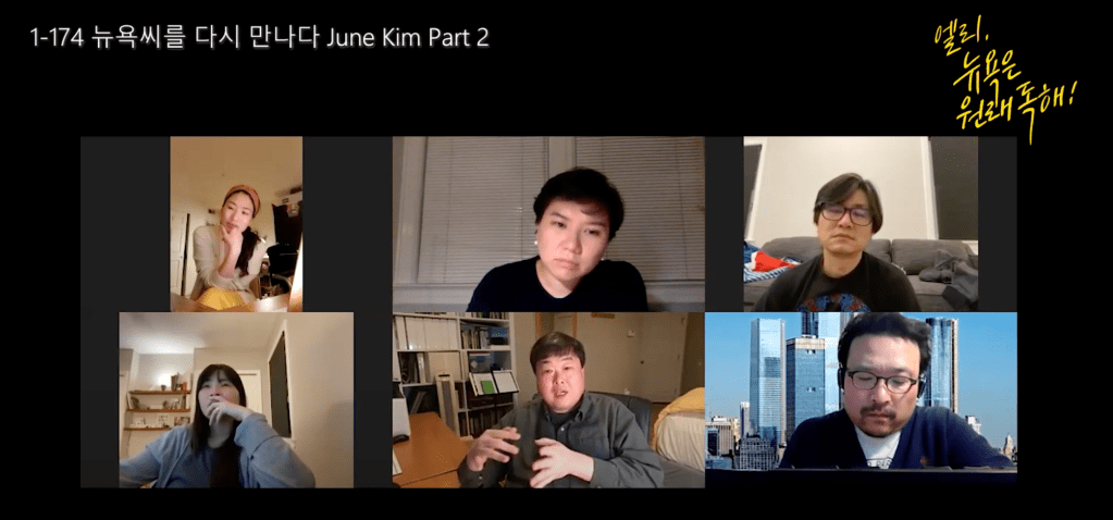 λΈλλ λμμ΄λ μ€ν΄λ