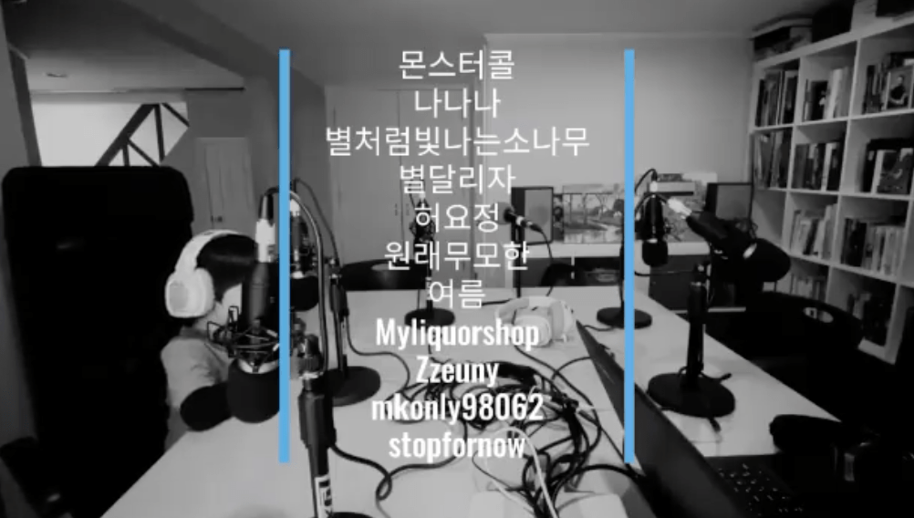 여러분들의 댓글과 너튜브