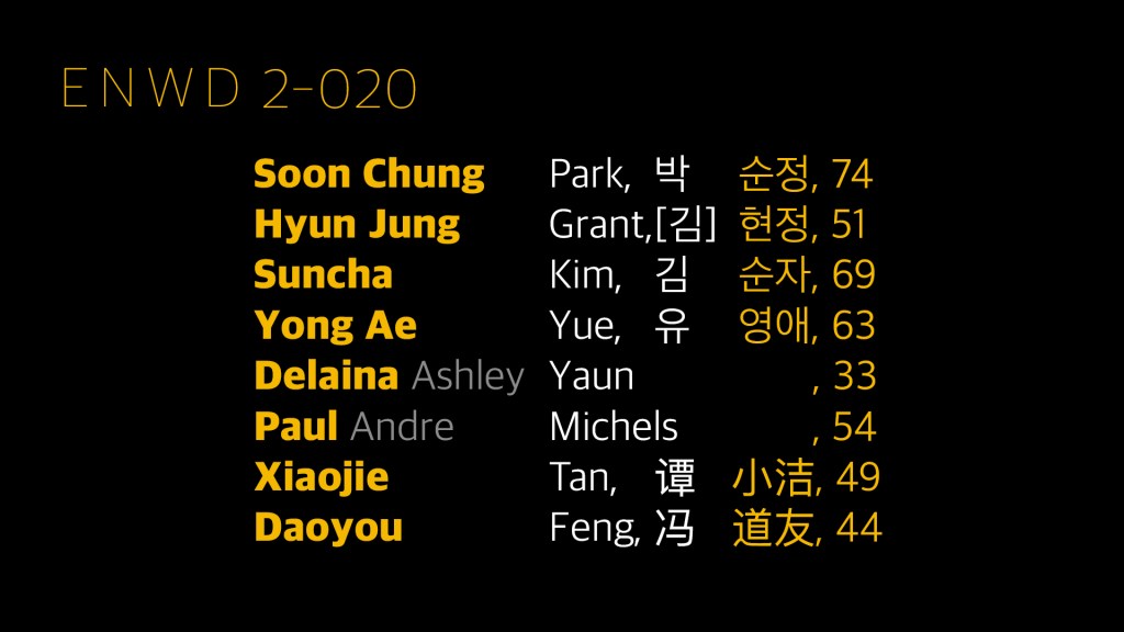 삼가 고인의 명복을&nbsp;빕니다