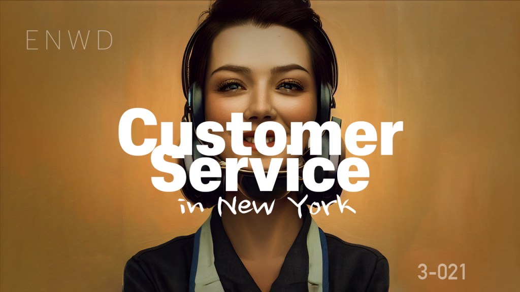 커스터머 서비스