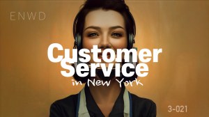 커스터머 서비스