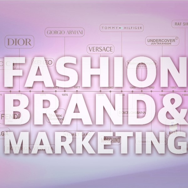 브랜드의 마케팅