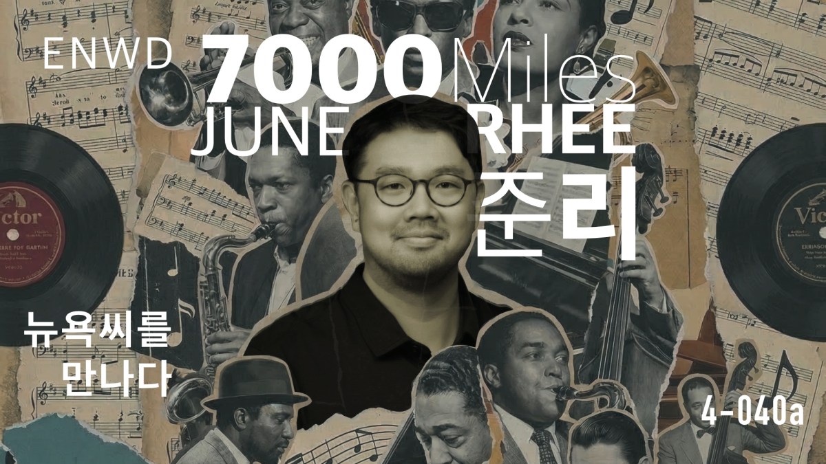 공연 기획 프로듀서&nbsp;이용준